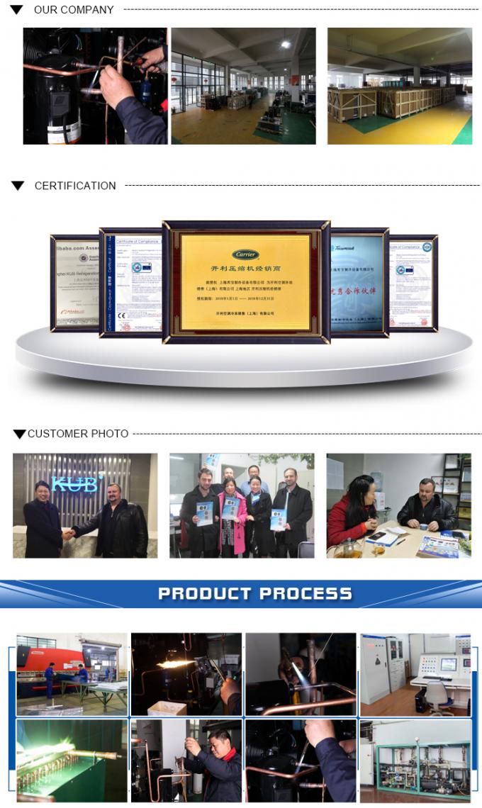 6GE-34Y 30HP コンプレッサー低温冷却ユニット 30hpキャスケード冷却ユニット 水冷却ユニット冷却ユニット 8