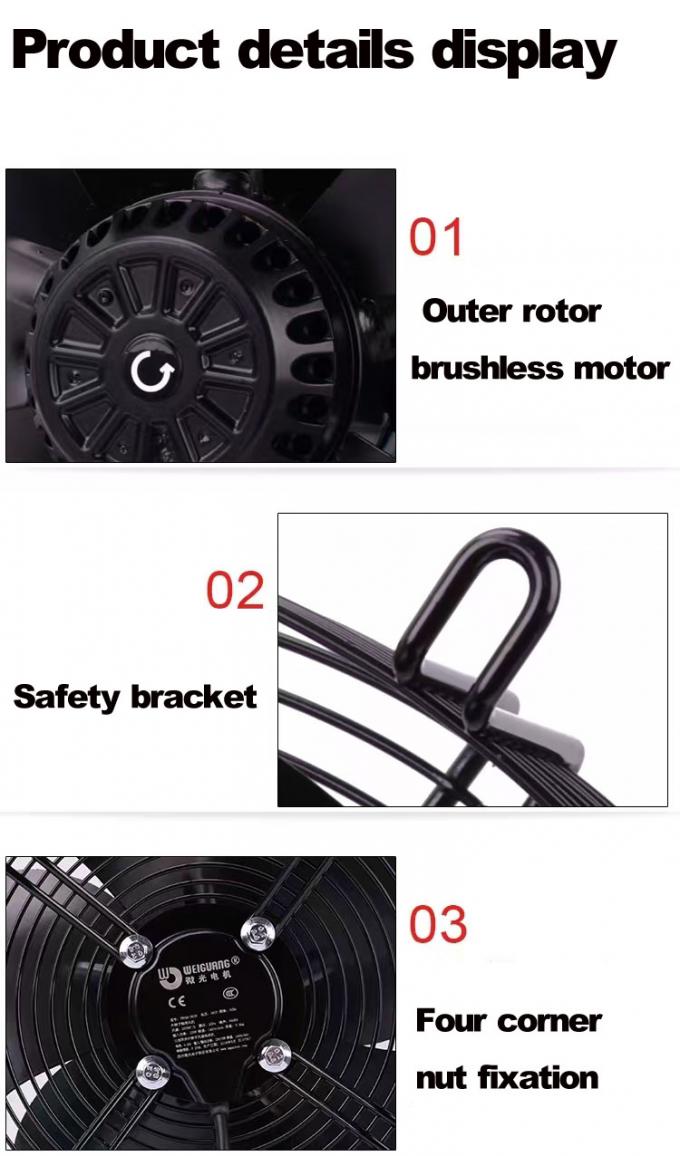 YWFシリーズ 200〜630mm 冷蔵ファン ブレード モーター コンデンサー蒸発扇 製造者 外部ローター 軸流扇 5
