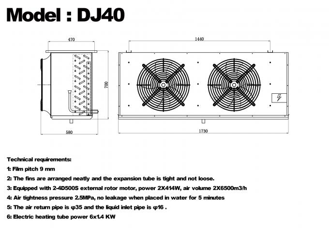 DJシリーズ DJ100 シングルユニットクーラー CE認証済み 冷蔵庫専用エアクーラー エバポレーター 天井エバポレーター 冷凍設備メーカー、冷凍工場、冷蔵保冷庫 6