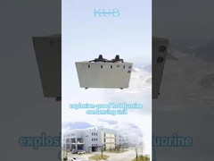 防爆冷蔵庫冷蔵装置と防爆冷却機