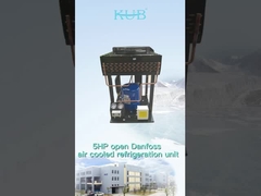 5HPの空気冷却冷却装置
