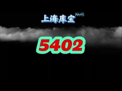 ソースメーカーからの直接販売