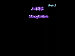 産業用 冷却 装置 の 未来