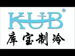 1/2HP R404a 冷凍コンプレッサー NEK2150GK 464W