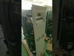 KUB 3HP 水冷凍コンデンサーユニット