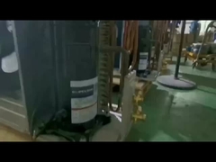 KUB 4FES-5Y 5HP 220V 冷蔵庫用平行冷却装置