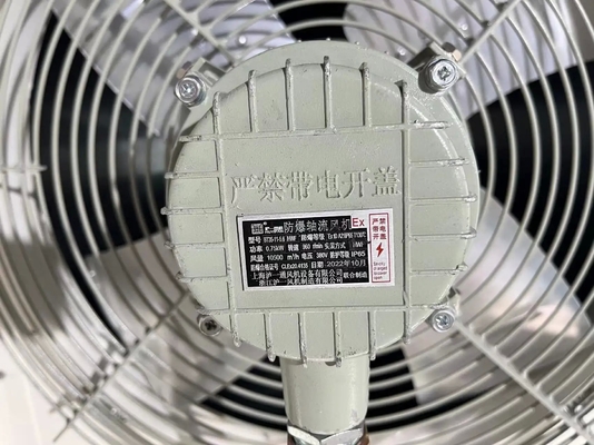 50HP Explosion-Proof Condensing Unit with Piston Compressor 380V
