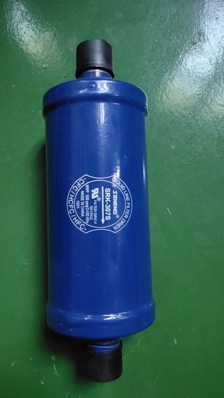 SRK-307S SRK リキッドラインフィルター乾燥機 冷却用