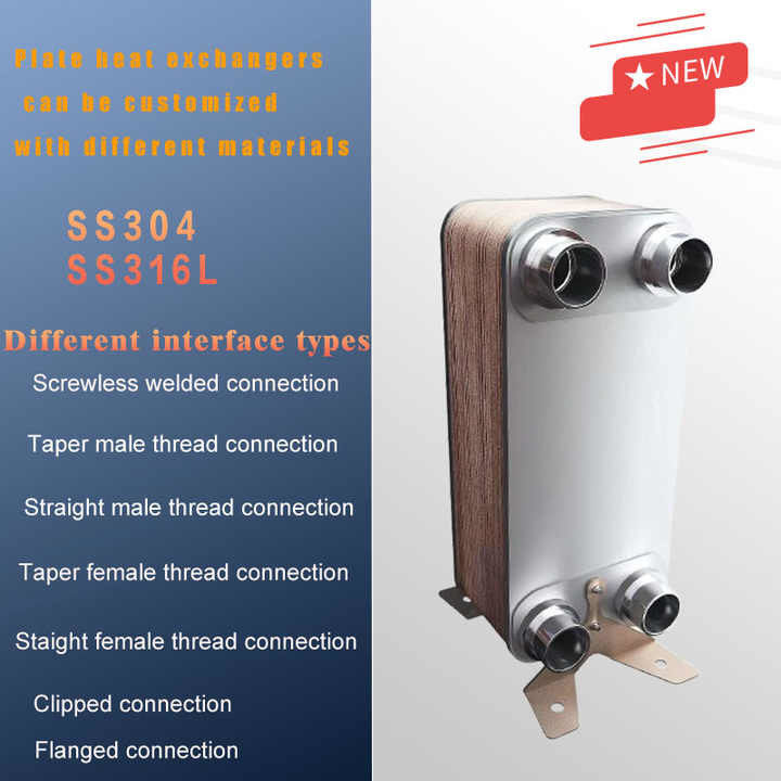 B3-26-34D ステンレス鋼 304/316 溶接式熱交換器 1HP から 6HP OEM BPHE プレート型 産業用冷却器用熱交換器