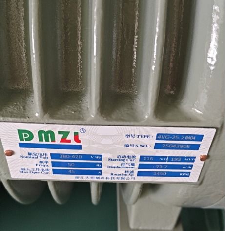 CE証明書 冷蔵庫 マッチ 240m2 空気冷却冷蔵庫 4扇25HPピストンコンプレッサー冷蔵庫 価格