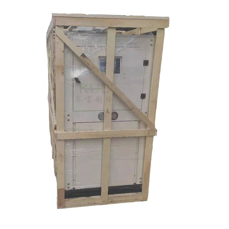 KUB3000 R22/R404A 冷却剤を搭載した 30HP 空気冷却式冷却機 - 製造工場用の可調整グリコール冷却機